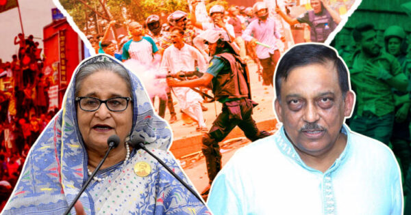 হাসিনা-কামালের সর্বোচ্চ সাজার প্রত্যাশা চিফ প্রসিকিউটরের