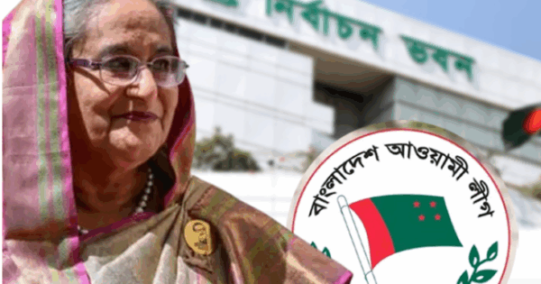 হাসিনা বিশ্বাস করেন- লড়াই করে ফের দলকে সংগঠিত করতে সক্ষম হবেন