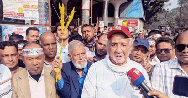 বিএনপি রাষ্ট্রীয় ক্ষমতায় গেলে সুন্দর ও উন্নত বাংলাদেশ গড়ে তোলা সম্ভব হবে: সাচিং প্রু জেরী