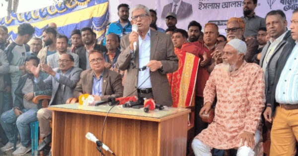 বিএনপি ক্ষমতায় গেলে চাকরির জন্য কাউকে ঘুষ নিতে দেবে না, চাকরি হবে মেধার ভিত্তিতে: ফখরুল