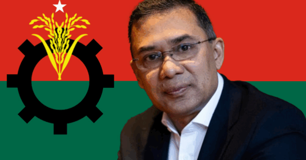 দুই দশক পর চট্টগ্রাম যাচ্ছেন তারেক রহমান