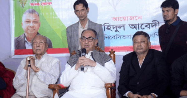 আগামী ১২ ফেব্রুয়ারির ভোট দেশের জন্য অত্যন্ত গুরুত্বপূর্ণ: মির্জা আব্বাস