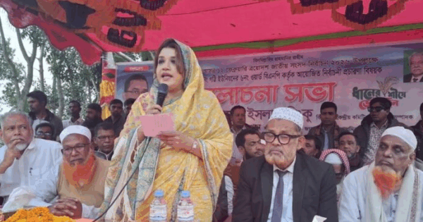 বিএনপির কেউ দুর্নীতি ও চাঁদাবাজি করলে তাকেও পুলিশে ধরিয়ে দিতে হবে: শামা ওবায়েদ