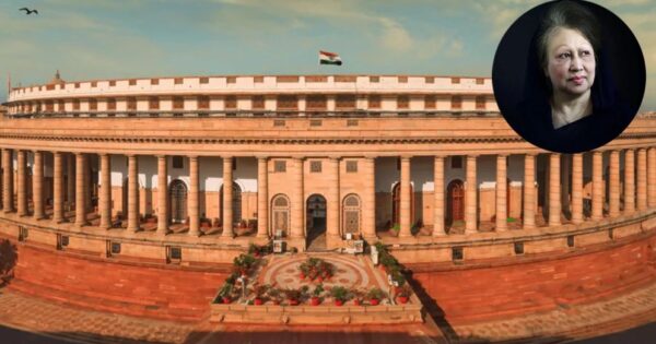 ভারতের পার্লামেন্টে খালেদা জিয়ার স্মরণে শোকপ্রস্তাব