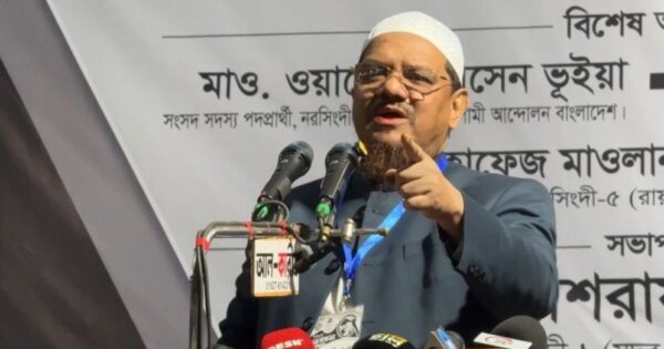 জামায়াতের গোপন বৈঠক ‘ডাল মে কুচ কালা হে’: চরমোনাই পীর