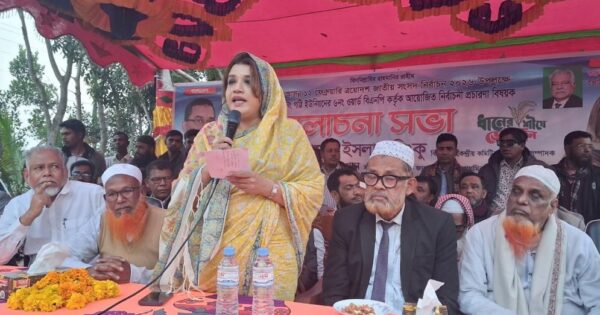 বিএনপির কেউ দুর্নীতি ও চাঁদাবাজি করলে তাকেও পুলিশে ধরিয়ে দিতে হবে: শামা ওবায়েদ