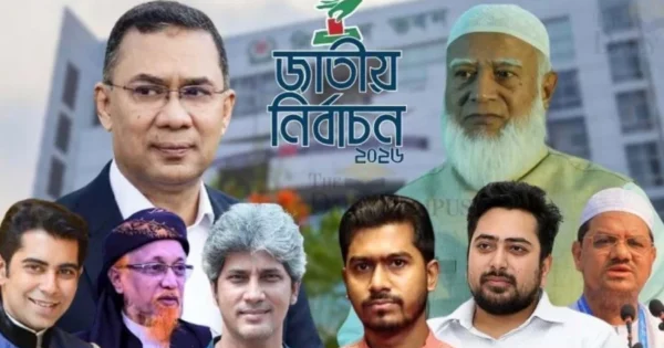 ফেসবুক এনগেজমেন্টে কত ব্যবধানে এগিয়ে তারেক রহমান, অন্যদের অবস্থান কত?