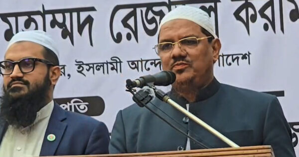 ইসলামের নামে তারা আমাদের ব্যবহার করতে চেয়েছিল: চরমোনাই পীর