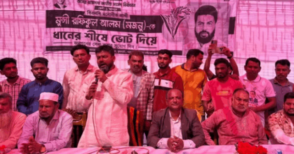 নির্বাচনে যে দল নারীদের নমিনেশন দেয়নি, তারা কিভাবে নারীর সম্মানের কথা বলে: মজনু