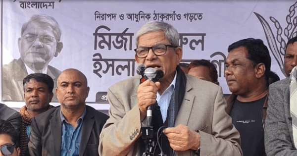 এবারের নির্বাচন দেশের গণতন্ত্র ও স্বাধীনতা রক্ষার জন্য অত্যন্ত গুরুত্বপূর্ণ: মির্জা ফখরুল