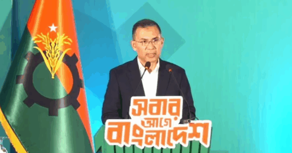 নির্বাচনি ইশতেহারে ৯ প্রধান প্রতিশ্রুতি ও ৫১ দফা বাস্তবায়নের অঙ্গীকার বিএনপির