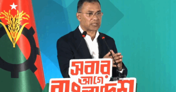 নারীর ক্ষমতায়ন: ফ্যামিলি কার্ড ও স্নাতকোত্তর পর্যন্ত বিনামূল্যে শিক্ষার প্রতিশ্রুতি বিএনপির