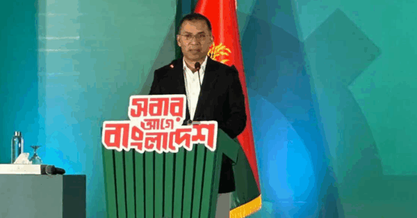 নির্বাচনের মাধ্যমে ক্ষমতায় এলে শিক্ষাখাতে জিডিপির ৫ শতাংশ বরাদ্দ রাখবে বিএনপি