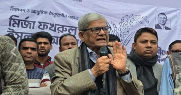 আপনারা ভোটকেন্দ্রে পাহারা দেবেন, যেন কেউ গোলমাল করতে না পারে: মির্জা ফখরুল