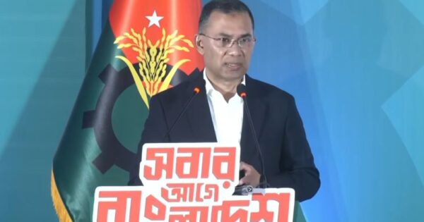 নির্বাচনি ইশতেহার: প্রধানমন্ত্রীর মেয়াদ ১০ বছর ও উপ-রাষ্ট্রপতি পদ রাখবে বিএনপি