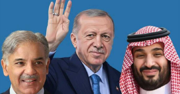 সৌদি আরব ও পাকিস্তানের সঙ্গে প্রতিরক্ষা জোটে যোগ দিচ্ছে না তুরস্ক