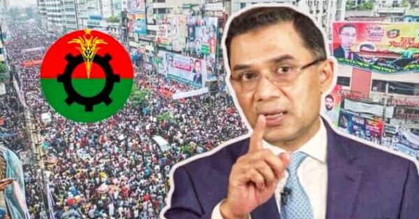 জনগণ দায়িত্ব দিলে বিএনপি আবারও দুর্নীতির বিরুদ্ধে লড়বে: তারেক রহমান