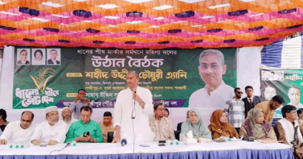 রাজনীতিবিদদের মধ্যে গুণগত পরিবর্তন না এলে ভবিষ্যৎ প্রজন্ম নেতৃত্ব সংকটে পড়বে: এ্যানি