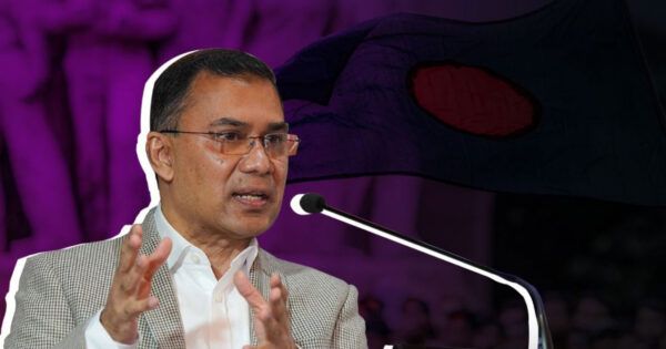 ভবিষ্যতে বিরোধীদলের কোনো সমর্থককে রাষ্ট্রের ভয়ে বাঁচতে হবে না: তারেক রহমান