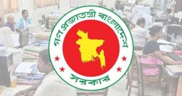 ঈদুল ফিতর উপলক্ষে টানা ৭ দিনের ছুটিতে যাচ্ছেন সরকারি কর্মচারীরা