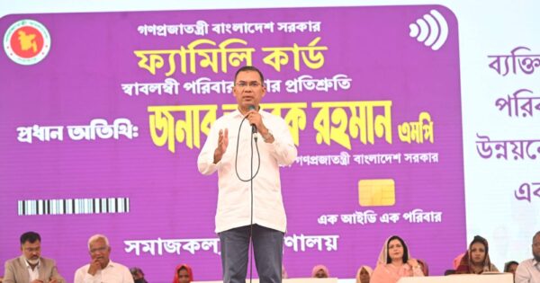 আমরা দায়িত্বশীল সরকারের ভূমিকা পালন করতে চাই, জনগণের কাছে জবাবদিহি করতে চাই: প্রধানমন্ত্রী