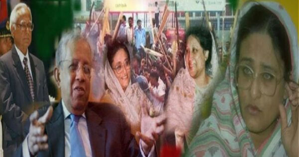 এক-এগারোর মূলহোতা যারা, এখন কোথায় তারা