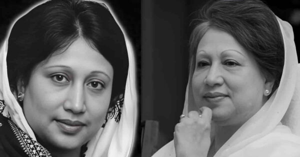 ‘আপসহীন সংগ্রামের মাধ্যমে গণতন্ত্র পুনরুদ্ধারে শ্রেষ্ঠ অদম্য নারী’ সম্মাননায় ভূষিত হচ্ছেন খালেদা জিয়া