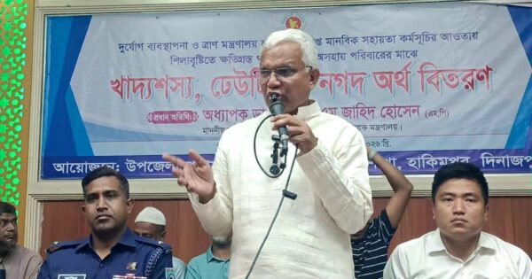 বিএনপি গণতন্ত্রে বিশ্বাস করে, জনগণের ক্ষমতায়নে বিশ্বাস করে: সমাজকল্যাণ মন্ত্রী
