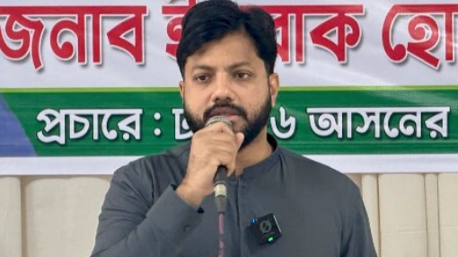 দলমত নির্বিশেষে সহায়তা পাওয়ার মতো প্রকৃত যোগ্য মানুষদের পাশে থাকবে সরকার: প্রতিমন্ত্রী