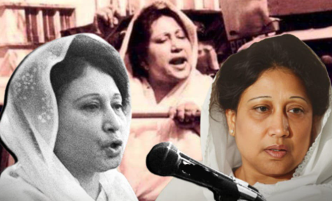 সম্মান, সংযম ও ইতিহাসের এক অনন্য প্রতীক খালেদা জিয়া