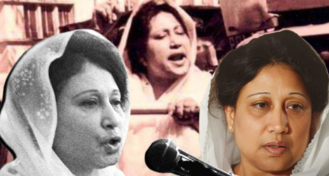 সম্মান, সংযম ও ইতিহাসের এক অনন্য প্রতীক খালেদা জিয়া