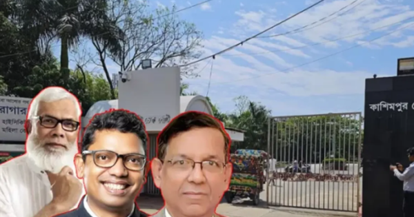 কারাগারে ঈদ করতে চলেছেন আওয়ামী সরকারের সাবেক মন্ত্রী-এমপিসহ বহু নেতাকর্মী