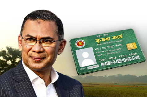 পহেলা বৈশাখে কৃষক কার্ড বিতরণ কর্মসূচির উদ্বোধন করবেন প্রধানমন্ত্রী