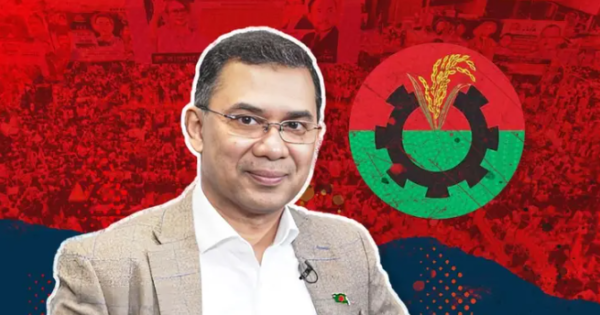 প্রধানমন্ত্রী হিসেবে দায়িত্ব গ্রহণের পর প্রথমবারের মতো দলীয় কার্যালয়ে যাচ্ছেন তারেক রহমান