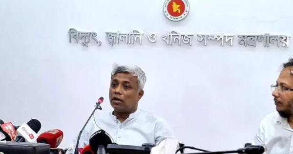 উদ্বেগ ও উৎকণ্ঠা থেকে দেশে জ্বালানি তেলের সংকট সৃষ্টি হয়েছে: জ্বালানি প্রতিমন্ত্রী