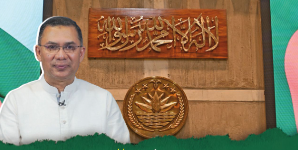 প্রধানমন্ত্রীর তারেক রহমানের নির্দেশে সংসদের অধিবেশন কক্ষে কালেমার ক্যালিগ্রাফি স্থাপন