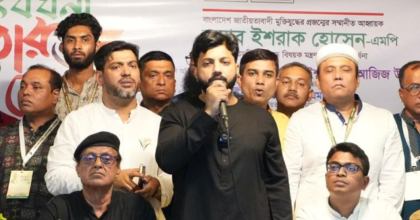 বাংলাদেশের স্বাধীনতার পর থেকেই রাষ্ট্রটির বিরুদ্ধে সীমাহীন ষড়যন্ত্র হয়ে আসছে: প্রতিমন্ত্রী ইশরাক