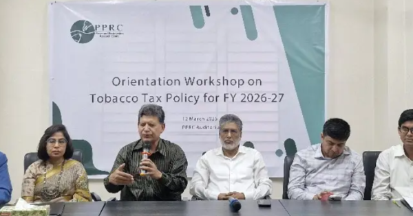 আসন্ন ২০২৬–২৭ অর্থবছরের বাজেটকে সামনে রেখে তামাক কর জোরদার চান বিশেষজ্ঞরা