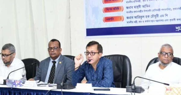 বাংলাদেশের শ্রমিকদের বড় একটি অংশ এখনও অনানুষ্ঠানিক খাতে রয়েছে: বাণিজ্যমন্ত্রী