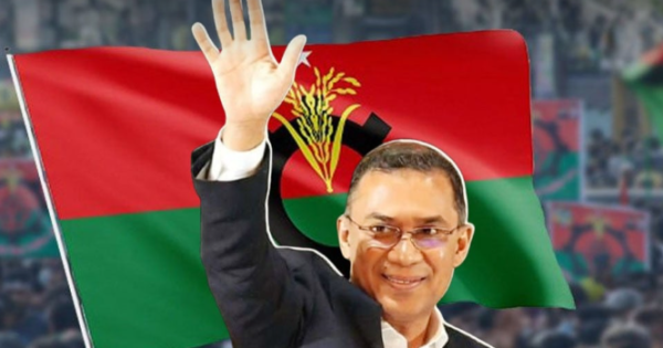 ‘বিএনপি চেয়ারম্যান তারেক রহমানের নেতৃত্বাধীন সরকার গঠনের আজ পূর্ণ হলো এক মাস’