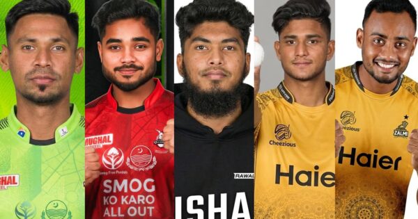 পাকিস্তান সুপার লিগ খেলার ছাড়পত্র পেলেন যারা