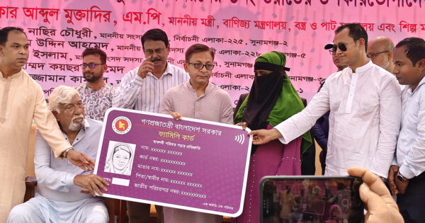 ইরান-ইসরায়েল যুদ্ধে বাণিজ্যে কিছু প্রভাব পড়বেই: বাণিজ্যমন্ত্রী