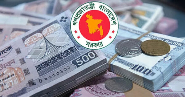 ১১ খাতে ব্যয় সংকোচনে ৯,৮৭৫ কোটি টাকা সাশ্রয় করবে সরকার