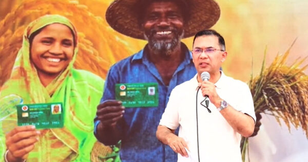 ৫ বছরে ২ কোটি ৭৫ লাখ কৃষককে বিভিন্ন সুযোগ সুবিধার ‘কৃষক কার্ড’ দেওয়া হবে: প্রধানমন্ত্রী