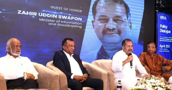 প্রযুক্তিভিত্তিক আধুনিক সমষ্টিগত জ্ঞানচর্চাই হবে ভবিষ্যৎ সভ্যতার কৌশলগত শক্তি: তথ্যমন্ত্রী