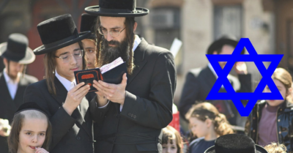 ইসরাইলের কারণে ‘অস্তিত্ব সংকটে’ ইহুদি ধর্ম:  হুঁশিয়ারি ব্রিটিশ ইহুদি ধর্মীয় নেতাদের