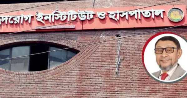 হৃদরোগ হাসপাতালে অনিয়ম-অব্যবস্থাপনা নিয়ে ক্ষোভ স্বাস্থ্যমন্ত্রীর