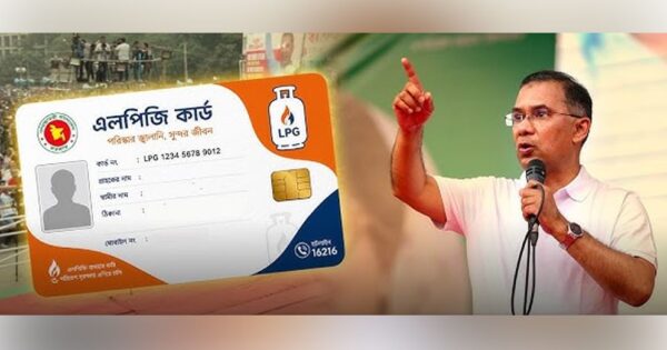 গৃহিণীদের রান্নার ঝামেলা কমাতে ‘এলপিজি কার্ড’ দেওয়ার ঘোষণা প্রধানমন্ত্রীর
