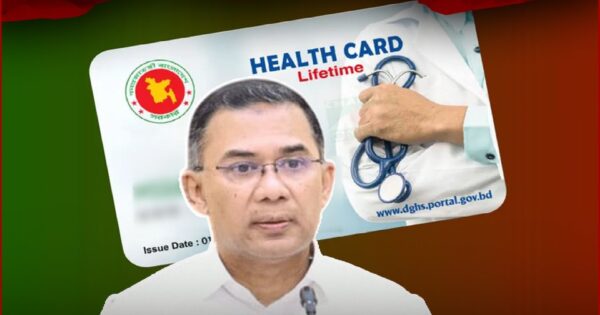 জনগণের সরকার হিসেবে স্বাস্থ্যসেবা জনগণের দোরগোড়ায় পৌঁছে দিতে কাজ করছে সরকার
