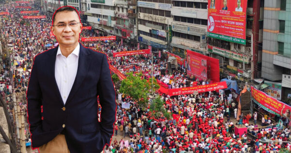 আন্তর্জাতিক শ্রমিক দিবস উপলক্ষে ১ মে দিবসে শ্রমিক দলের সমাবেশ, প্রধান অতিথি প্রধানমন্ত্রী